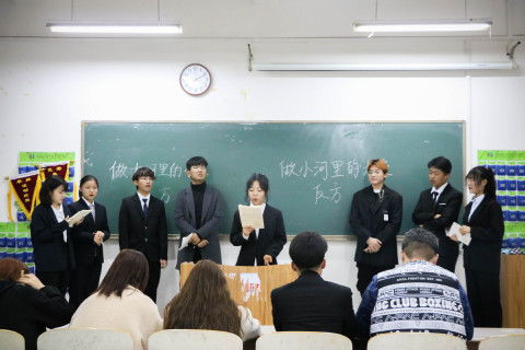 酒店管理學院舉辦“唇槍舌劍，誰語爭鋒”新生辯論賽